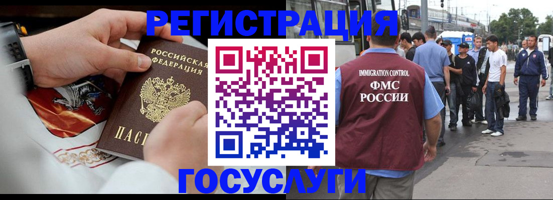 найти адрес прописки в Вытегре