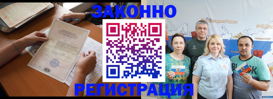 форма 3 в Вытегре